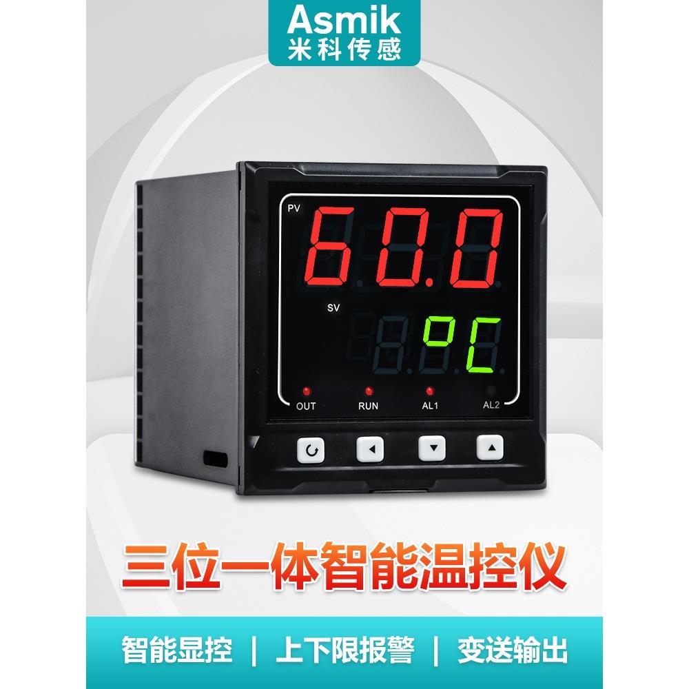 温控仪数型显智能 PT100K热电偶温度示控制器显220V开关高精度