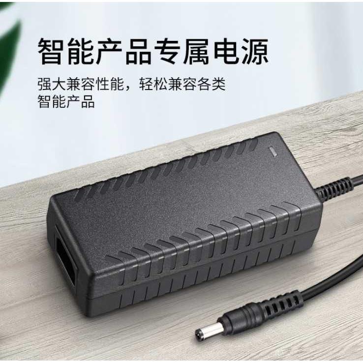 220交流变直流12V 24V微型水泵电源适配器2安3安5安无刷直流水泵