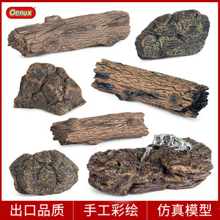 家禽动物假山造景家居装 仿真桌面沙盘场景石头树木树桩模型套装 饰