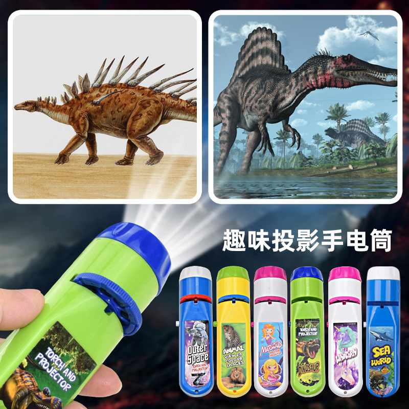 跨境儿童手电筒投影仪故事早教玩具启蒙故事照明图案男女孩