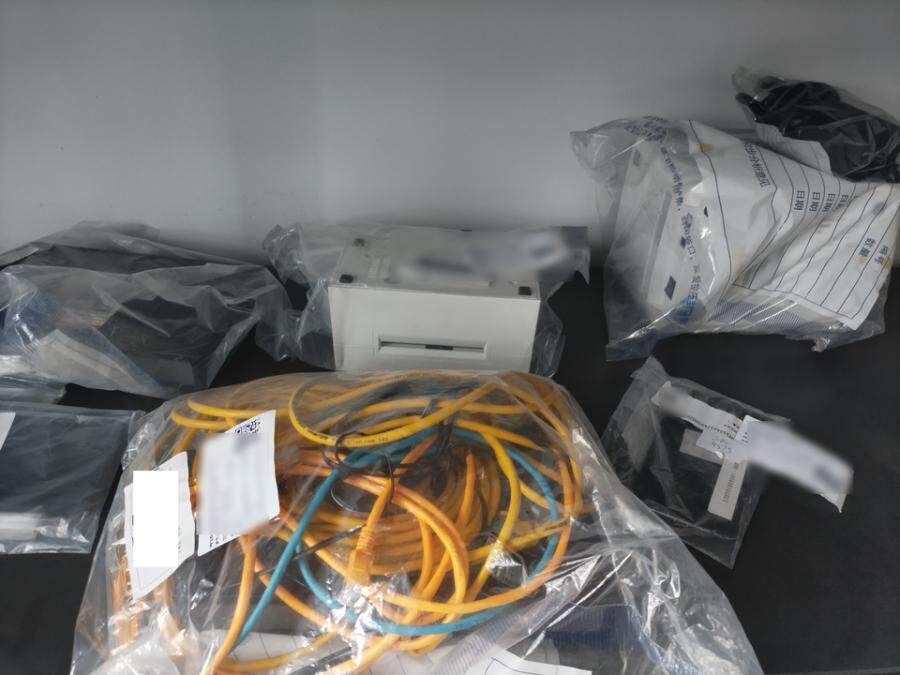 3月10日三明移动电话手机163部、电脑（笔记本电脑、主机及显示器）54台、打印机、网关设备及其它物品网络拍卖公告