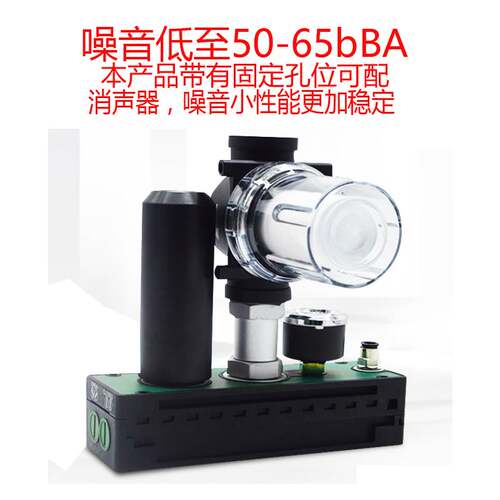 新品。VTM301l多级真空产生器气动大吸力大流量带开关破坏阀气动