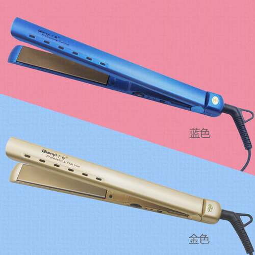 新品迷你小号男士直发夹q板浏海卷发棒女两用小夹板可携式学生宿