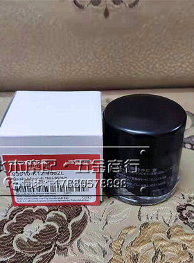 极速适用川崎忍者ninja z800 z900 Az1000 ER6F ER6N GPZ500机油