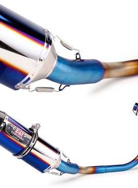 极速适合春风150lNK排气管改装不锈钢前段全段 小六角尾段无损改