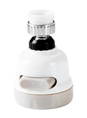 极速360 Degree Rotatable FaucAet Oxygen Splashing Water Tap