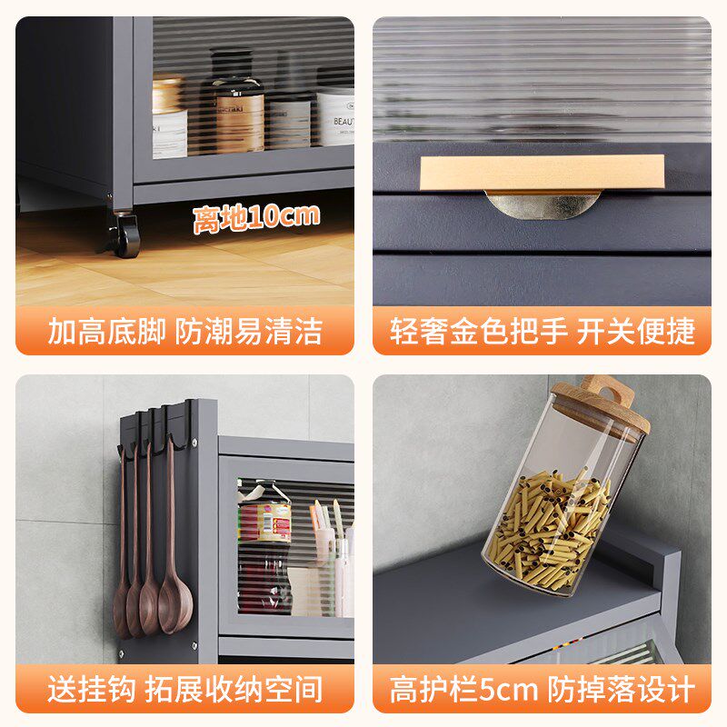 新品厨房餐边柜置物架落地多层储物柜多J功能客厅微波炉家电防尘