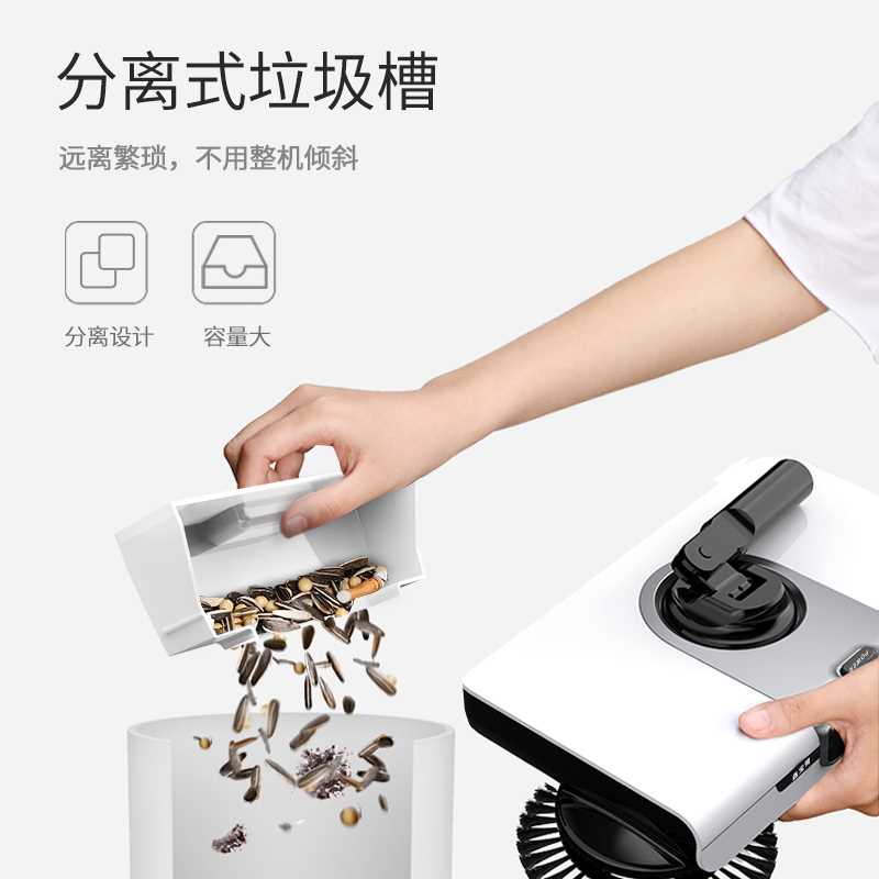 极速手推式扫地机扫把簸箕套装家用扫帚拖L地笤帚刮水拖地刮一体