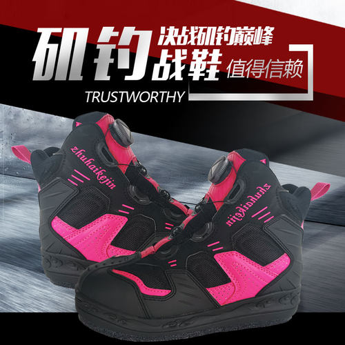 新品新品矶钓鞋毛毡底防水蹬w礁防滑透气可换底路亚鞋海钓钢钉鞋