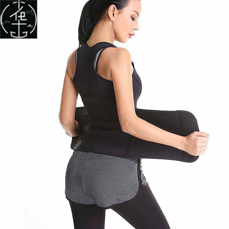 极速Fitness Belt Shapers Waist Trainer Trimmer Corset Waist
