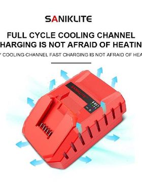 极速Li-ion Battkery Charger Electronic USB Charging Adapter