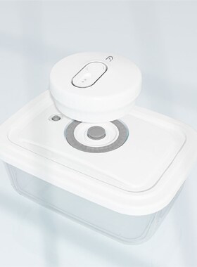 新品促厂b新博的保鲜盒电动真空机抽真空保鲜玻璃饭盒通用电动抽