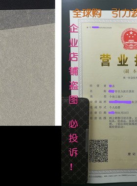 极速Gampi Silk Tissue sPaper- 17.75x24 (Pack of Five Sheets)