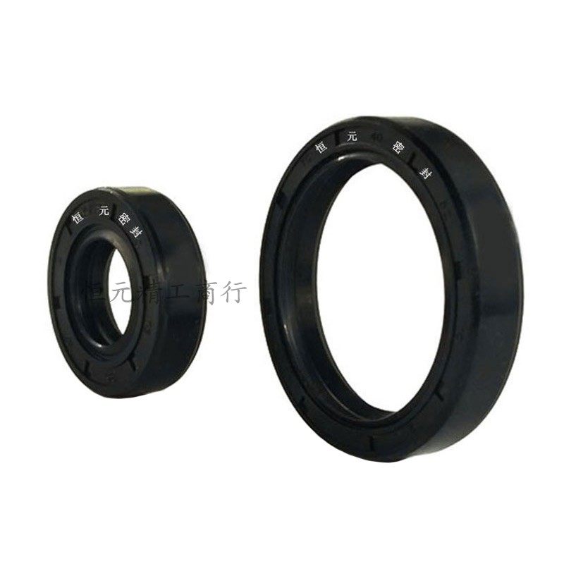 极速30x45x8油封30-45-10 u30457 30.45.12 30*45*6骨架油封 密封