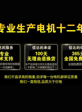 极速。交流电机220V减速马达40W可调速正反O转大功率齿轮电动机大