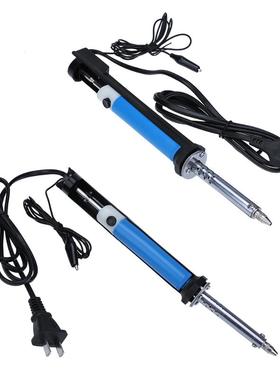 极速Newc 220V 30W Soldering Iron Gun Suction Pen Desoldering