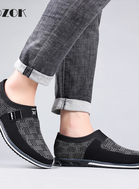 极速Mean Casual Shoes High Quality Elastic Band Fashion Desi