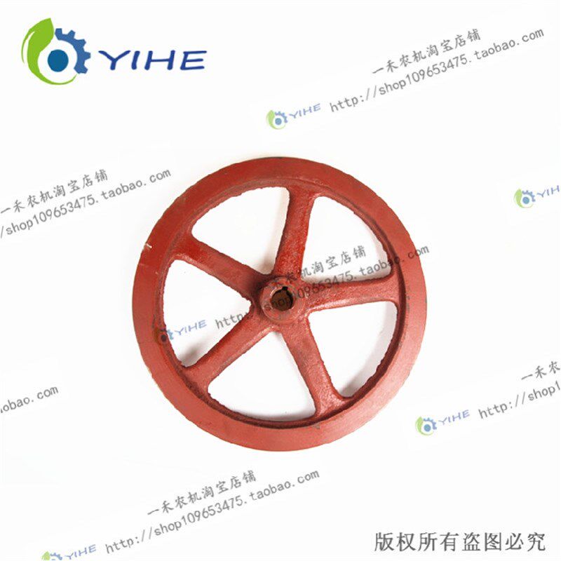 极速卸粮皮带轮 卸梁轮 卸粮轮 出粮匹敌阿伦 小麦联合.收割机配