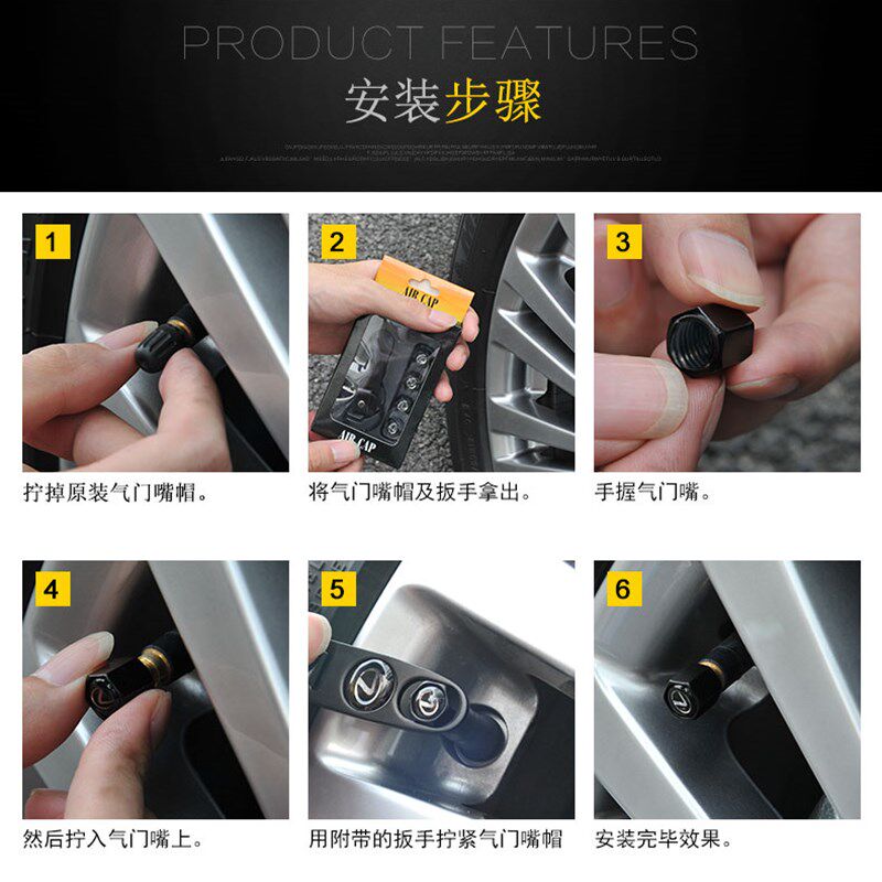 极速汽车轮胎气门嘴帽防盗个性z不锈钢轮胎气嘴帽气嘴盖气门芯帽