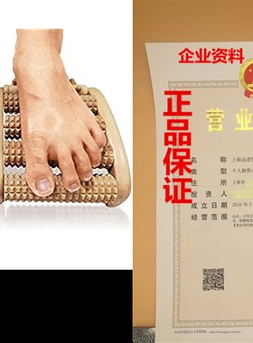 极速TheraFlow Dual Foot Massxager Roller (Large) - Relieve P