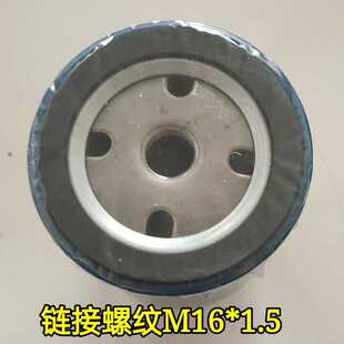 极速CX150 DX150燃油沉淀杯江淮二D汽东风康明斯145/153滤芯柴油