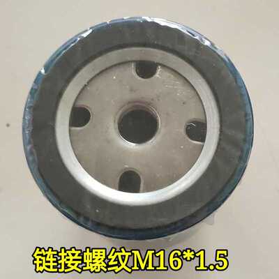 极速CX150 DX150燃油沉淀杯江淮二D汽东风康明斯145/153滤芯柴油