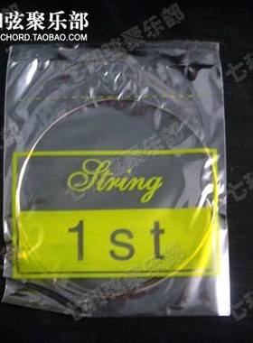 极速olk guitar jstrings olk guitar strings wooden guitar str