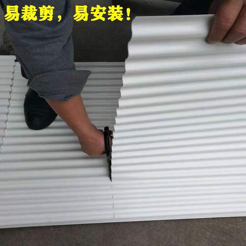 新品PC波浪瓦乳k白色墙面装饰波纹板屋顶吊顶办公隔断小波浪仿古