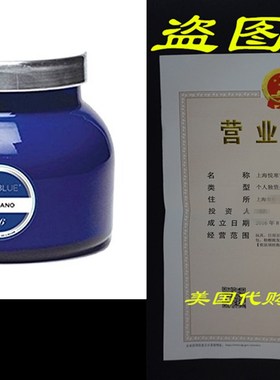 极速Aspene Bay Jar Volcano Candle, 19 Ounce, Capri Blue
