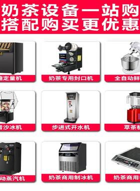 新品。站立式工作台水台机器x冰柜饭店立体不锈钢长桌子带水槽水