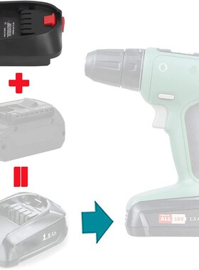 极速MT18cBSC Li-Ion Battery Converter Adapter for Makita 18V