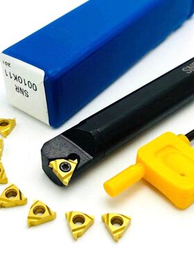 极速SNR0008K11 SNR0010K11 SNR0012M11 SNR0013N11 SNUR0016Q11