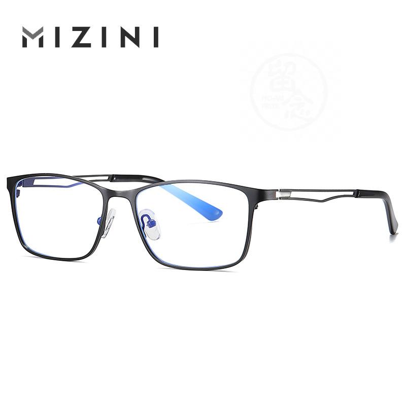极速。Flatd lens men's 5927 fashion spectacle frame men's me
