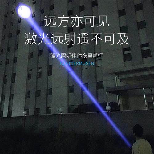 新品微笑鲨手电筒强光oM80灯珠超亮远射变焦可充电大功率探照灯家