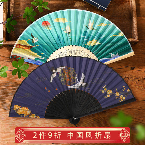 新品扇子折扇e中国风古风女士汉服夏季儿童舞蹈小竹扇折叠随身便
