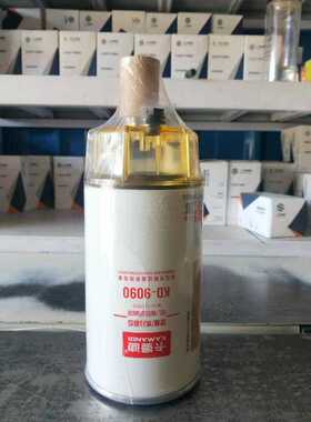 极速J7W00-1105350A柴油滤芯 10E00357柴油滤芯滤清器收割机油水