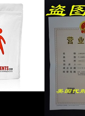 极速Ashwagandha Extract by BulksupplGements  Natural stress