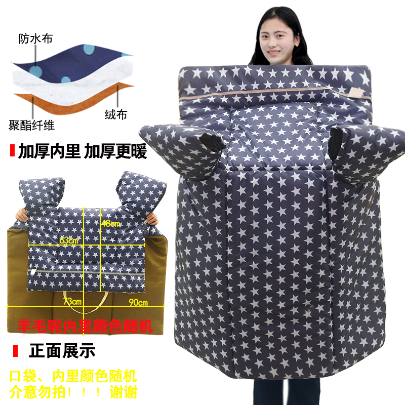 极速电动摩托车挡风被冬季加绒加厚冬天防寒防R水电瓶自行车双面