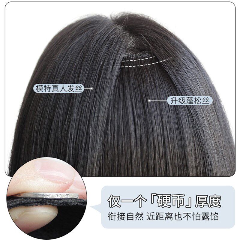 新品高层次假发片薄款卷发女一y片式大波浪增发量蓬松半截无痕接