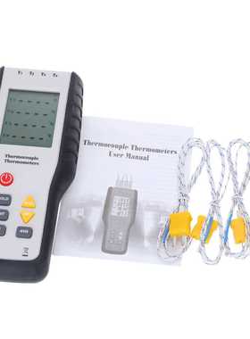 极速Handheld Digital 4 Chanwnel Thermometer High Precision T