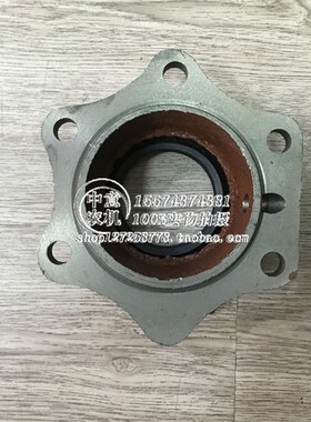 极速130二轴油封座130变速箱配件O金葛桑铼特衡拖配件