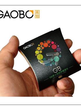 极速~GB cmens stength soothing wipes 12 piece private clean