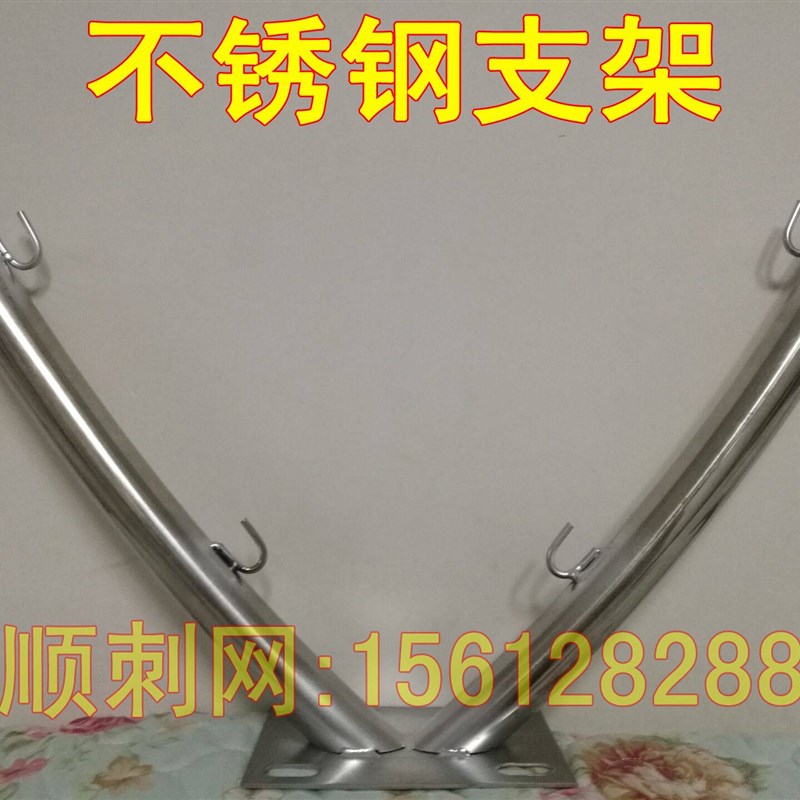 极速不锈钢立柱刀片刺绳支架刺网护栏隔离栏防盗网Y墙头V型支架
