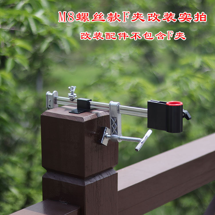 新品桥钓支架新款伞架雨伞夹固定器桥钓船钓O护栏桥筏伞支架钓伞图片