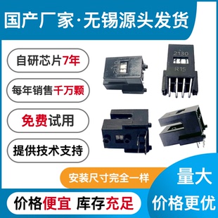 KE-2N19F-09/18/45/30伺服电机光电编码器可天士代替H9780G50全新