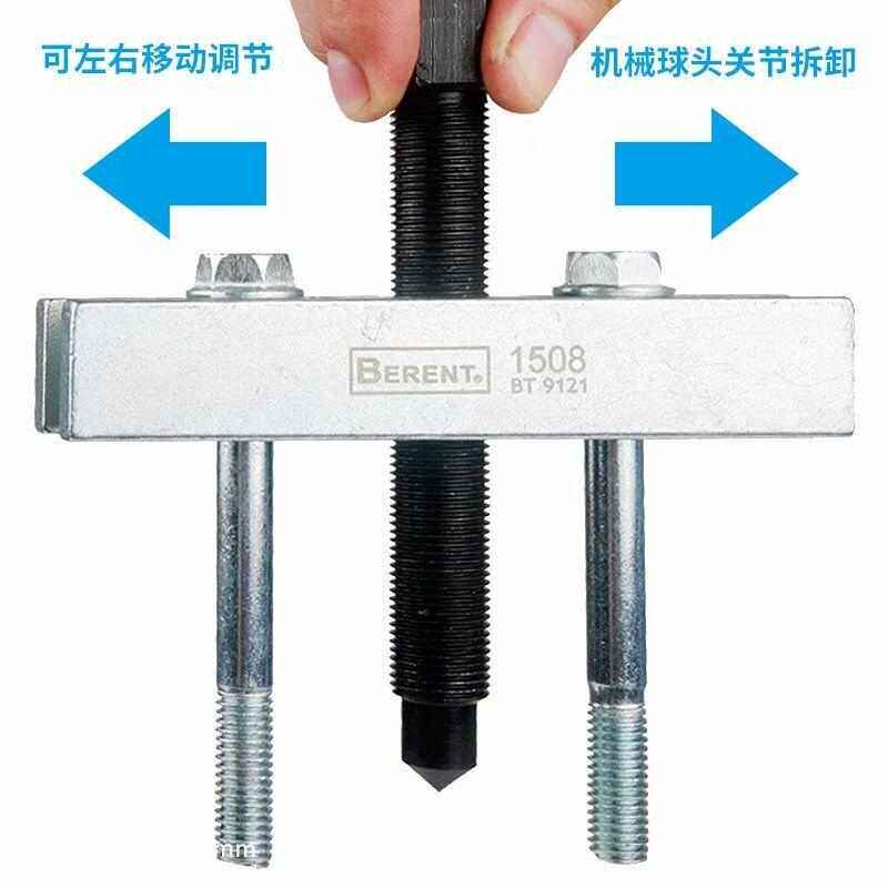 拉马曲轴皮带盘工具拆卸底盘维修器叶轮轮轴承锐方向百拆电机风机