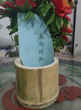 复古家居装饰摆件  立项需知