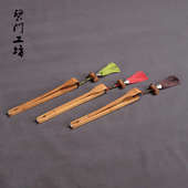 碧门工坊竹制痒痒挠折叠款 抓痒神器背部不求人挠痒扒老年人抓背器