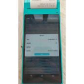 简易仓库巴枪出入库扫码 打印库存清单手持机单机明细查看统计报表