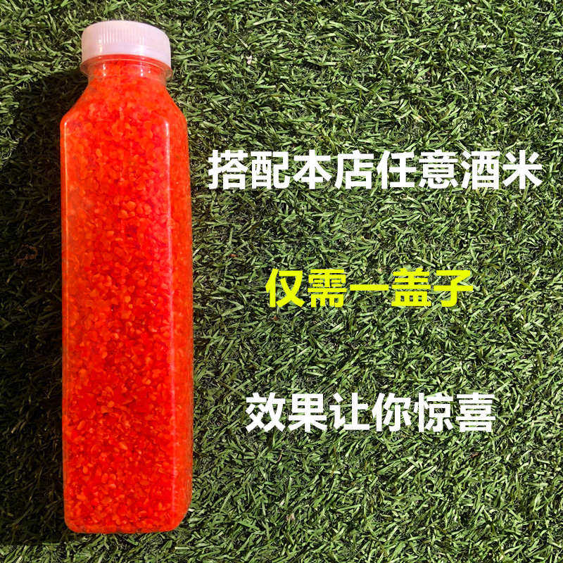 李师傅一盖爆自制鲫鱼窝料打窝料野钓黑坑钓鱼饵料鱼食鱼饵秋冬